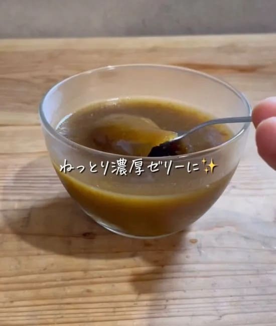 完成した梅ゼリー