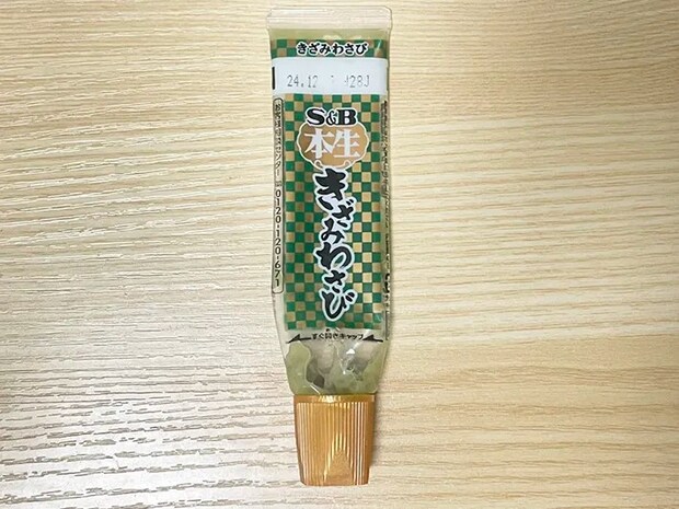 ワサビの写真（撮影：grape編集部）