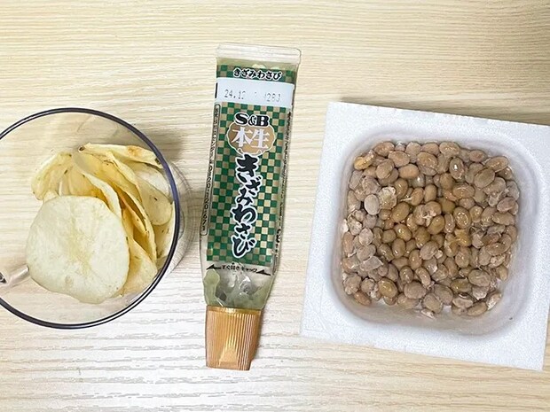ポテトチップス、ワサビ、納豆の写真（撮影：grape編集部）