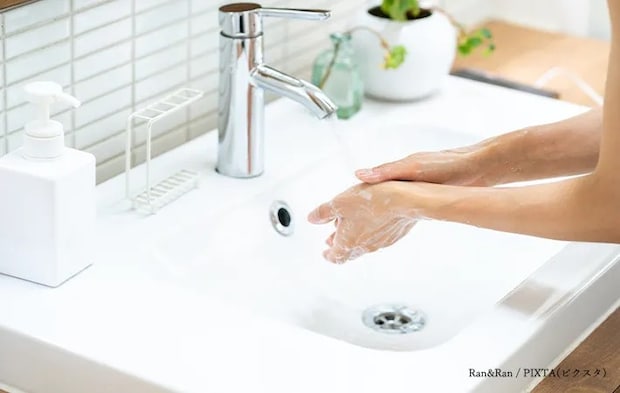 洗面所のイメージ写真