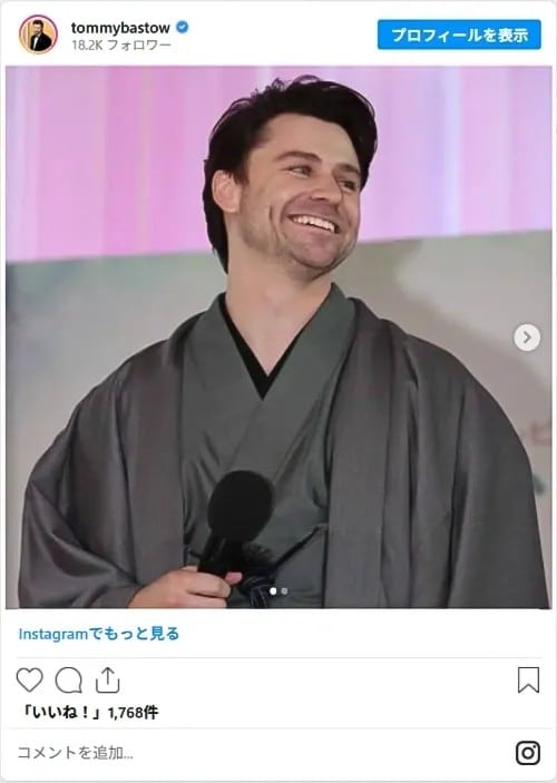トミーバストウさんのInstagram