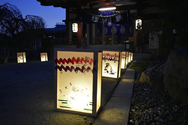 『開宿400年祭』の画像