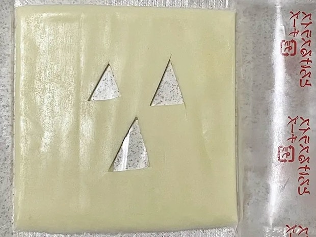切り抜きしたチーズの写真（撮影：grape編集部）