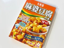 豆腐は入れない！　『麻婆豆腐の素』の意外な活用法【時短レシピ】