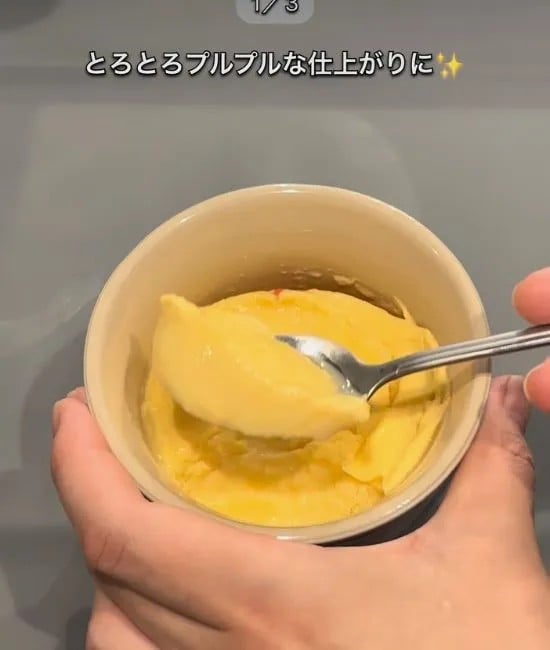 完成した茶碗蒸し