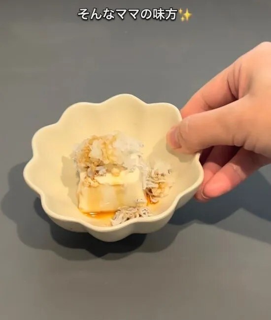 鬼おろしをのせた豆腐