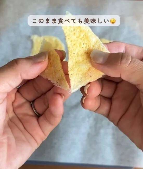 焼き上げたチーズ