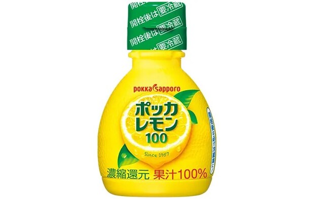 『ポッカレモン100』の写真