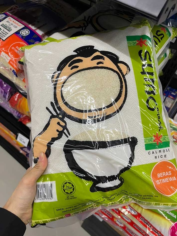 マレーシアの米『sumo』（撮影：grape編集部）