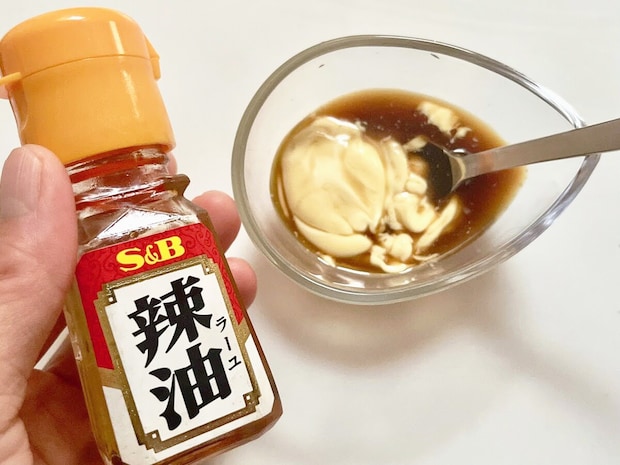 撮影：エニママ