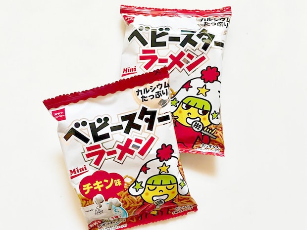 撮影：エニママ