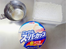 『スーパーカップ』と白玉粉を混ぜてゆでると…できた和菓子に家族「これはおいしい」