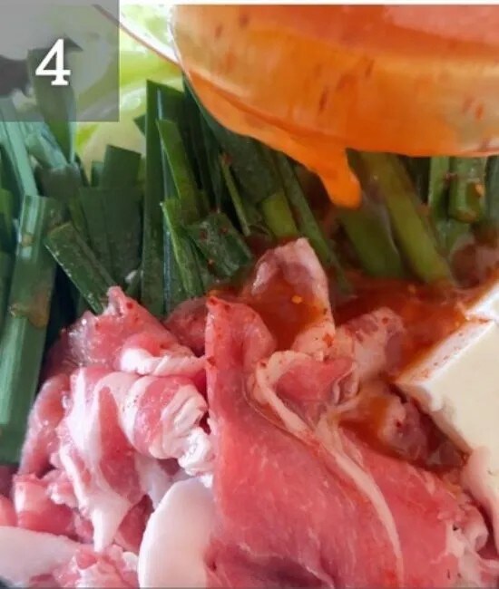 鍋に入れて煮立たせる