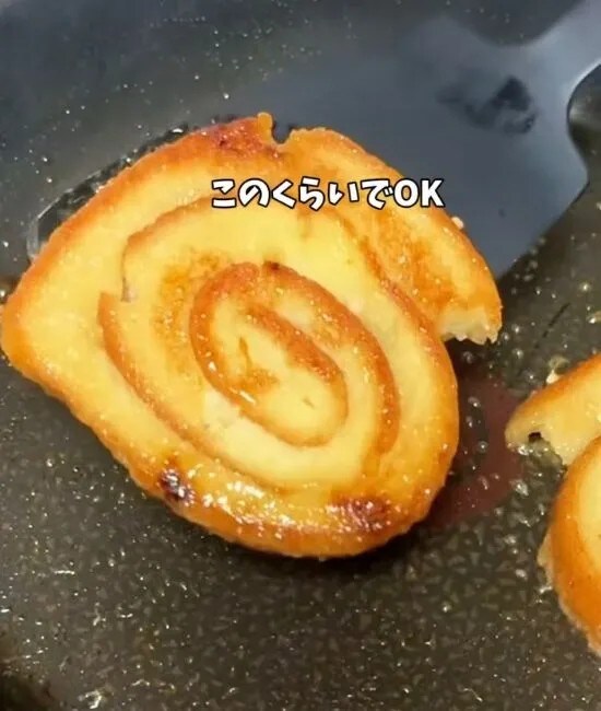 カリッとした表面