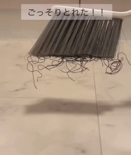 テープに付いたゴミ