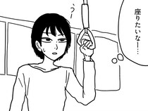 「誰か降りないかな…」電車で座れない時に使いたくなる”究極の裏ワザ”に「その手があったか」