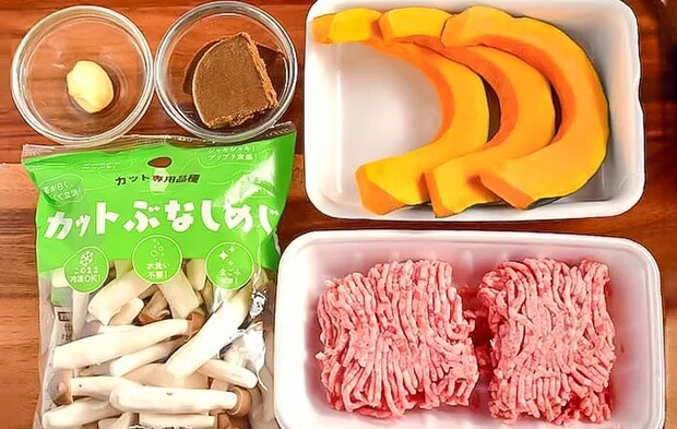キーマカレーの材料の写真（撮影：小泉明代）