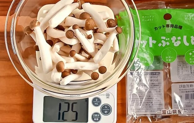 キーマカレーを作る写真（撮影：小泉明代）