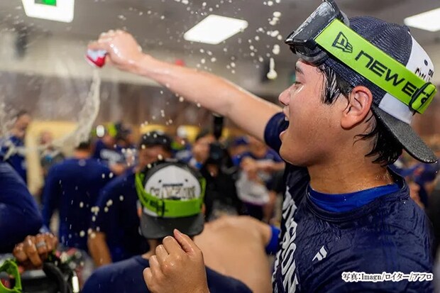 大谷翔平選手の画像