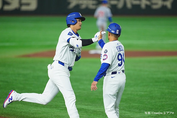 大谷翔平選手の画像