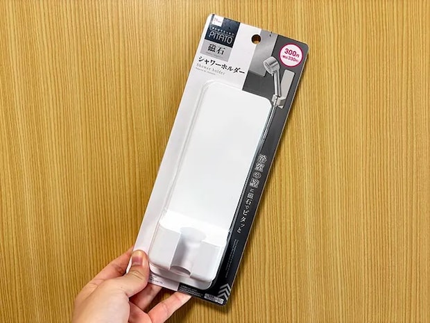 ダイソーの『シャワーホルダー』の画像（撮影：grape編集部）