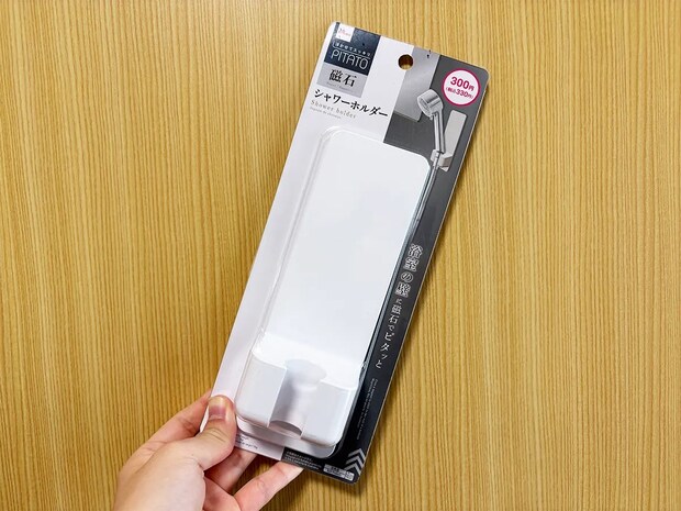 100均で買った『シャワーホルダー』が玄関で活躍？　じゃない使い方を紹介