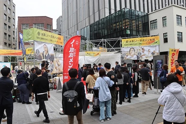 『脱炭素ラーメン』を販売するブースの写真（撮影：grape編集部）