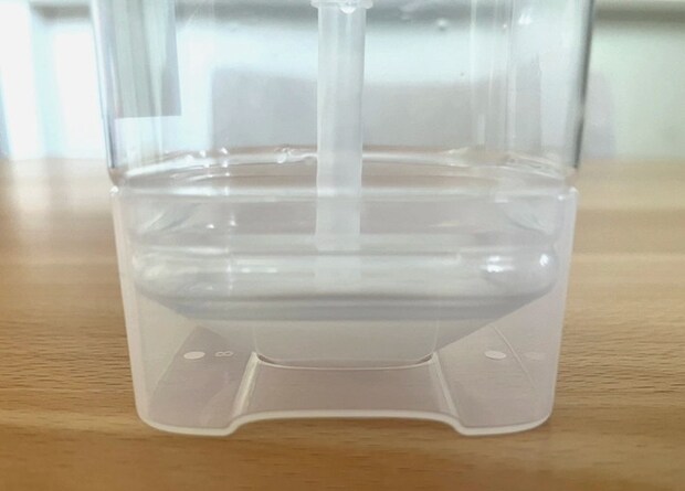 『残さず使えるエコボトル』の写真（撮影：grape編集部）