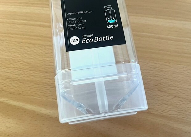 『残さず使えるエコボトル』の写真（撮影：grape編集部）