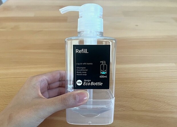 『残さず使えるエコボトル』の写真（撮影：grape編集部）