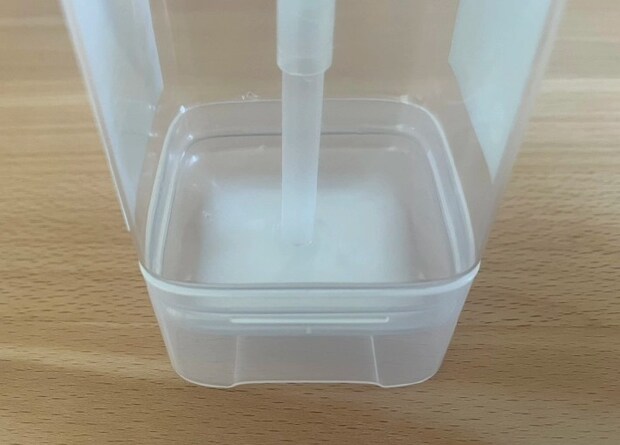 『残さず使えるエコボトル』の写真（撮影：grape編集部）