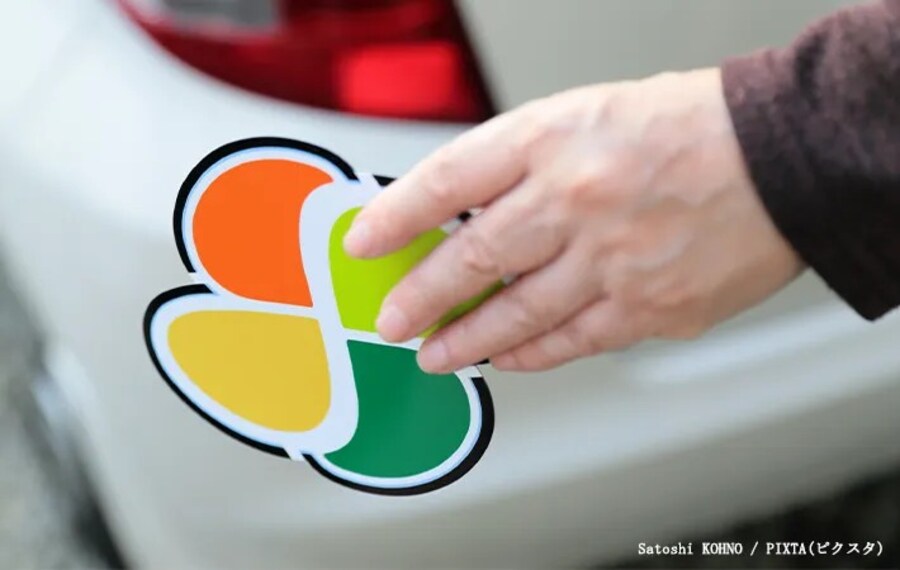 高齢ドライバーのイメージ写真