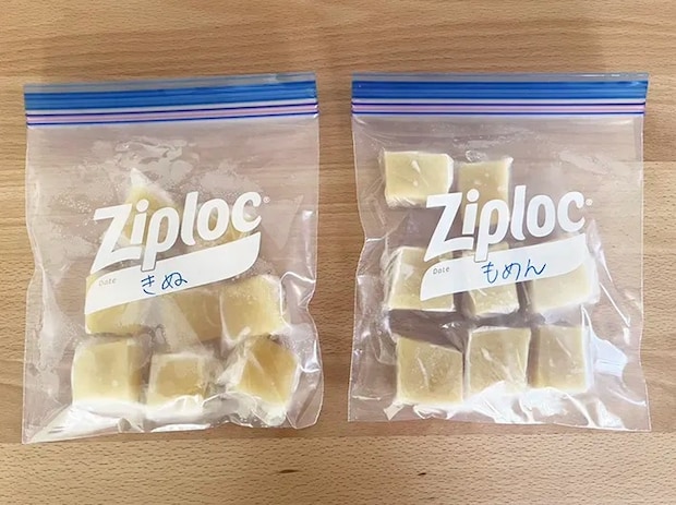 冷凍した豆腐の写真（撮影：grape編集部）