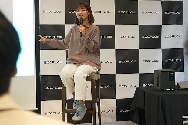 やぎちゃんの写真（撮影：grape編集部）