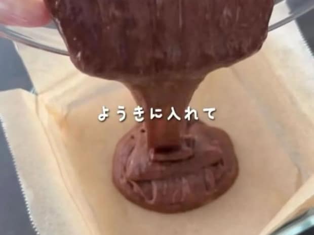 「電子レンジで作ったと思えない」　濃厚ブラウニーの簡単レシピに「天才」「感動」