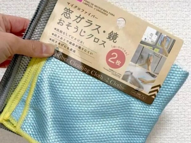 「寒くてもこれならできる」 100円アイテムで窓がピカピカに!「爆速すぎ」「最高」