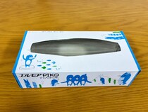 ティッシュの空箱は取っておいて！　箱の中に入れたものが…「超便利」「家事がラクになる」