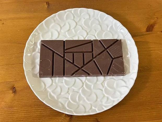 『チョコか？』の中身写真（撮影：grape編集部）