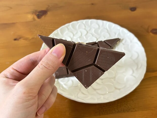 『チョコレート』ではありません！　スーパーで見つけた話題の商品を実食してみた