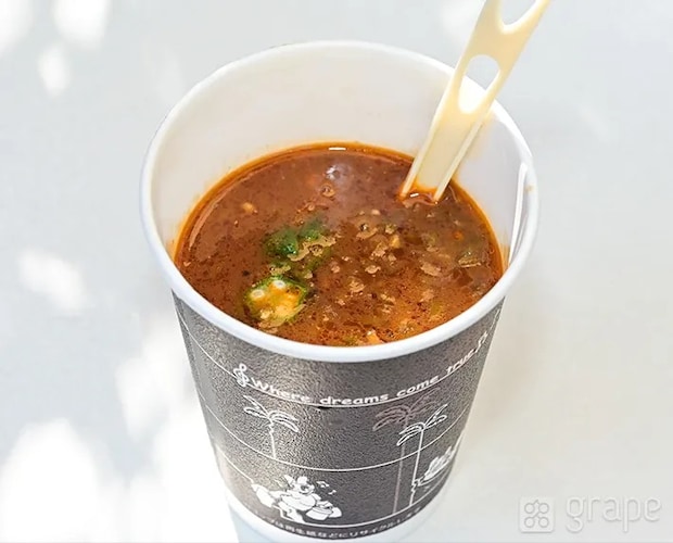 ガンボスープ（撮影：grape編集部）