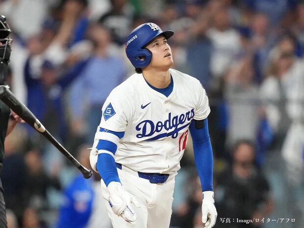 大谷翔平、5年間で4度目のMVP受賞　米スポーツ史に残る偉業に「ひれ伏すしかない」