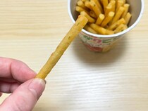 「当時の記憶がよみがえる…」　30周年記念で復活した『じゃがりこ』は、ノスタルジー感じる味だった