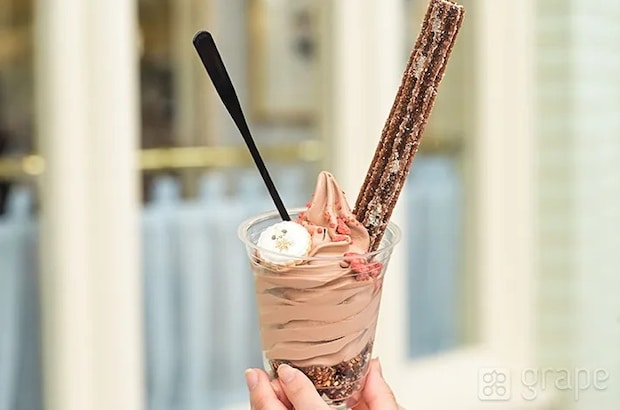 『スペシャルサンデー』の写真（撮影：grape編集部）