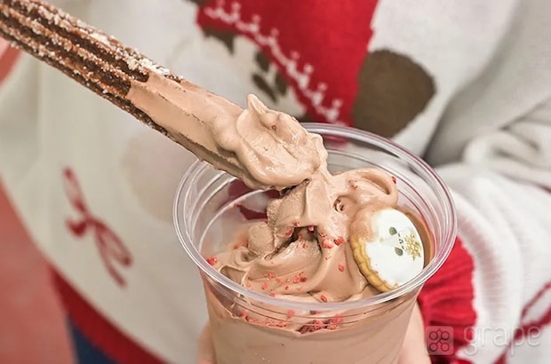 『スペシャルサンデー』の写真（撮影：grape編集部）