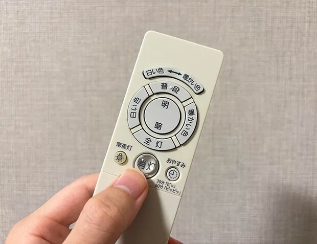 クッションゴムの画像（撮影：grape編集部）