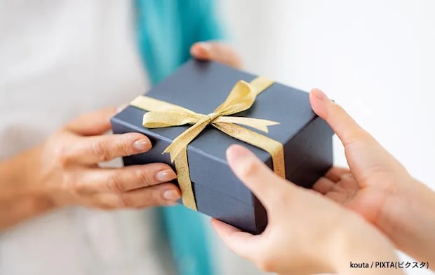 プレゼントをもらう人