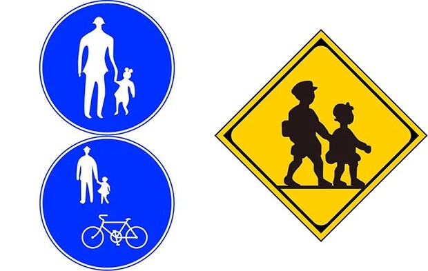 道路標識のイラスト