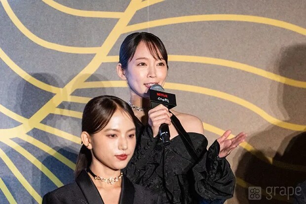 撮影：grape編集部