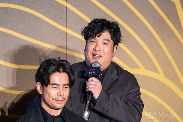 撮影：grape編集部