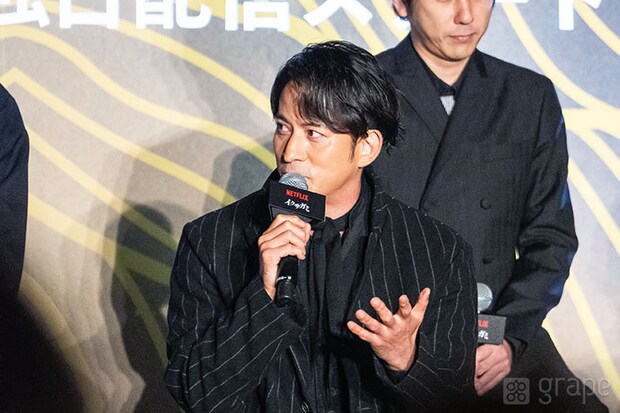 撮影：grape編集部